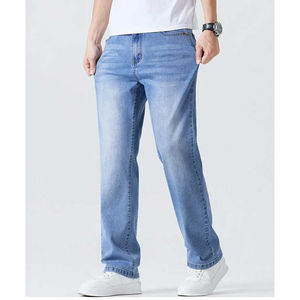 Pantalones Vaqueros de Hombre Personalizados de Alta Calidad, Pantalones Vaqueros de Cintura Alta a la Moda en Color Sólido - Product Image 2