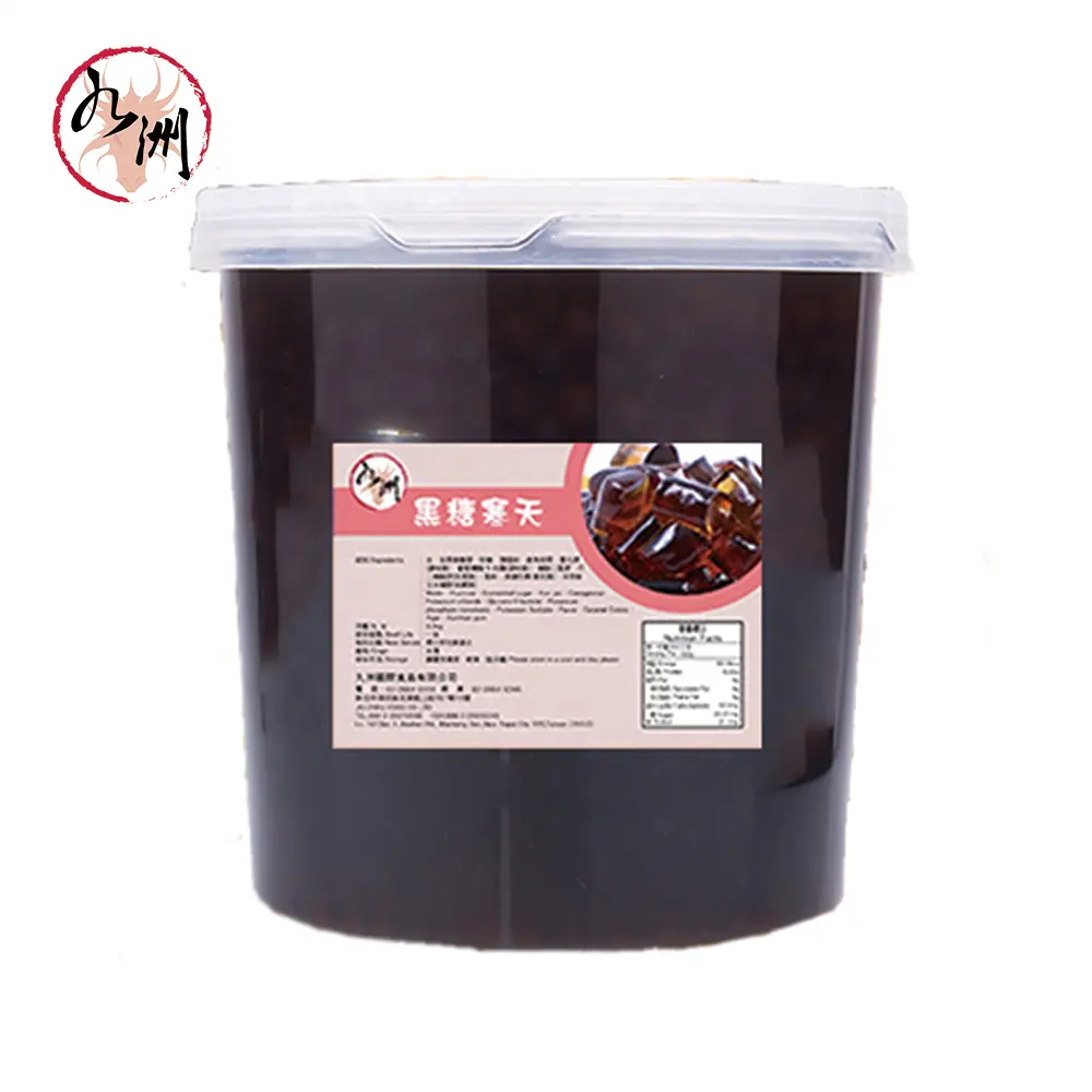 Jiuzhou _ Brown Sugar Agar Jelly Beste 3,3 kg-Taiwan Bubble Tea Lieferant, Kokosnuss gelee