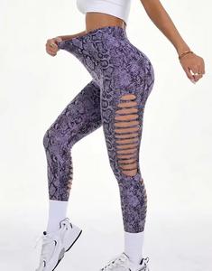 High Waist Full Length Solid Anti-Bacterial Seamless Knitted Spandex <b>Nylon</b> Stretch Breathable Sporty Women's Yoga <b>Leggings</b> - Product Image 2