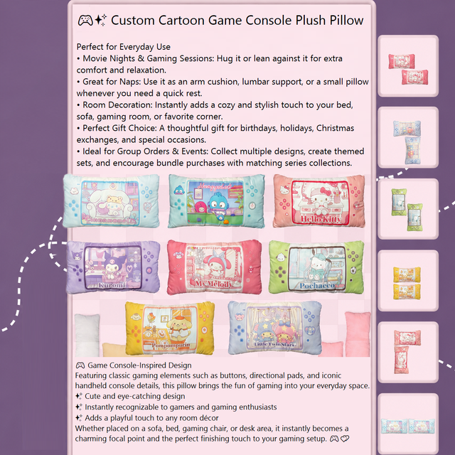 Custom Cartoon Game Console Theme Pillow