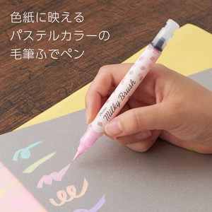 Rotulador Pentel Milky Brush Pen de Color Blanco, Punta Doble, Pincel Suave y Punta Fina, para Dibujo Creativo, Diario, Manualidades, Tarjetas, Suministros de Arte - Product Image 2