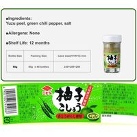 Condimento Japonés, Botella de 60g de Pimienta Yuzu Kosho, Sin Aditivos ni Colorantes, Condimento de Pimienta Verde Japonesa, Pasta de Chile Salada