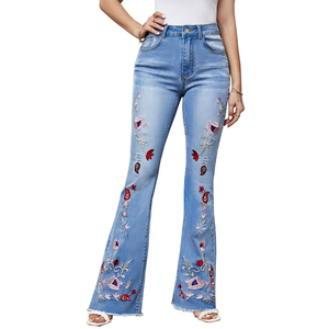 Jeans décontractés chic pour femmes, fabriqués en usine, avec motifs imprimés et brodés, coupe ample et droite, style streetwear - Product Image 1