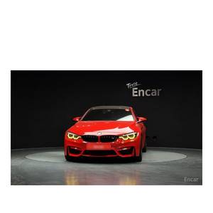 BMW M4 Coupé Competition 2018, Volante a la Izquierda, 98,327 km, con Cámara Trasera - Product Image 3