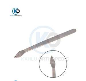 KAHLU ORTHOPEDIC Instrumentos Quirúrgicos Manuales Veterinarios, Retractor de Cadera Total Anterior, Material de Acero - Product Image 3