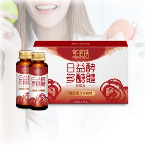 Polisacárido suplemento inmune vitamina C Extracto de Reishi