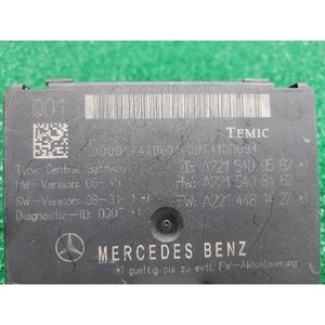 Módulo Central Gateway para Clase S 2009-2013, Usado, OEM A2215409562 - Product Image 4