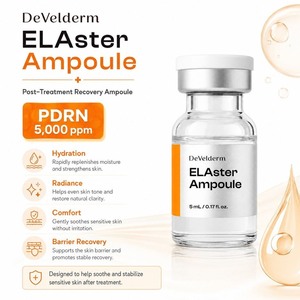 Ampolla de belleza coreana PDRN 5mL, esencia hidratante, suero para la claridad de la piel, brillo hidratante, esencia PDRN, suero. - Product Image 5