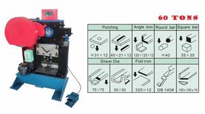 Máquina Punzonadora y Cizalladora Mecánica para Chapa Metálica, Máquina Combinada Hidráulica de Punzonado y Cizallado - Product Image 2