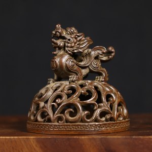 Luxury Home Scent Centerpiece Bakhoor <b>Incense</b> <b>Burner</b> Designed for Oud Wood and Decorative Impact - Product Image 3