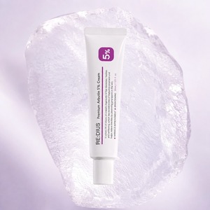 Correcteur de taches brunes, adénosine, anti-rides, arbutine, crème hydratante pour le visage contre l'hyperpigmentation, tube REDIUS - Product Image 1