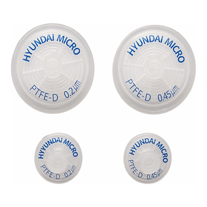 Filtre à seringue en membrane hydrophobe PTFE 0,2/0,45 µm pour la filtration des solvants organiques - Product Image 2