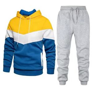 Survêtement d'hiver pour homme de haute qualité, style streetwear, polyester/coton, respirant, léger, tendance, prix bas. - Product Image 3