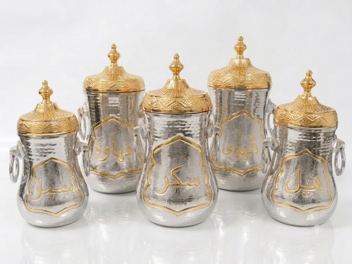 Full Silver With Calligraphy & Gold