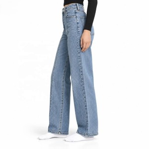 Jeans à jambes larges pour femmes, denim brut, marque privée pour les marques de streetwear, tailles S-XL, fournisseur de production en gros - Product Image 5