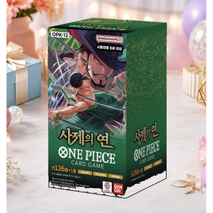 [OPK-12] Legacy of The Master - Booster Box di Carte Collezionabili Coreane per l'Inventario di Negozi di Articoli per Hobby - Product Image 5