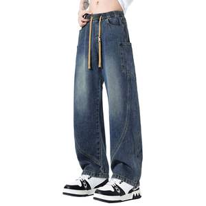 Pantalon en jean ample teint en pièce, coupe incurvée, surpiqûres contrastées, style décontracté urbain, vente en gros, fabricant, fournisseur OEM 2026 - Product Image 2