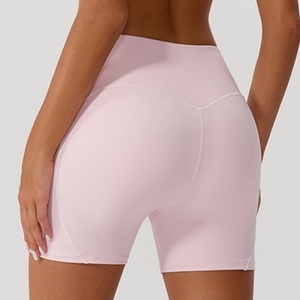 Shorts de yoga roses taille haute pour femmes, respirants, tricotés, coupe sportive ajustée, style skinny, taille élastique, couleur unie, tenue d'entraînement - Product Image 1