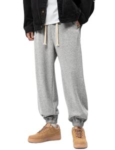 Pantalon de survêtement imprimé de logo personnalisé pour hommes 100% coton éponge pantalon de survêtement empilé pantalon de survêtement pour hommes taille élastique en coton - Product Image 6