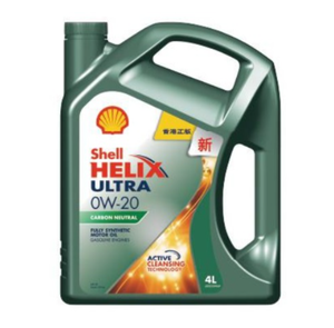 Aceite para Automóviles Ultra 0W-20 4L, Hecho en HK - Product Image 1