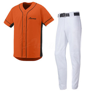 Uniforme de baseball à prix avantageux, tissu doux, design personnalisé, service OEM, vente en gros, uniforme de baseball en vente en ligne - Product Image 1