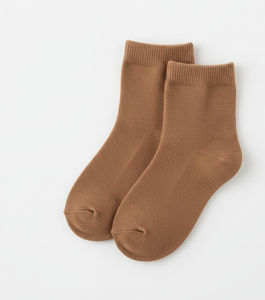 Chaussettes pour hommes au toucher doux, en tissu de coton respirant, confortables, légères, extensibles, durables, de qualité supérieure, design longue durée - Product Image 3