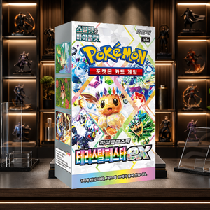 [SV8a] Terastal Festival Versione Coreana TCG Card Booster Box 30 Pacchetti per Negozi di Hobby e Rivenditori - Product Image 1