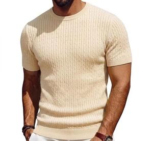 <b>Men's</b> Short Sleeve O-Neck Knitted Sweater <b>Animal</b> Print Sequin Embroidery Regular Fit Casual 100% Cotton Breathable Regular - Product Image 5