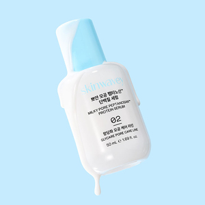 Sérum Lacté Pores Affinés pour Peaux Ternes – Sérum Adoucissant et Protecteur – Sérum Lacté Booster de Collagène – Formule Éclaircissante pour la Peau - Product Image 6