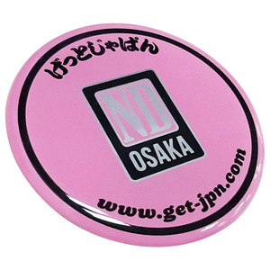 Wholesale Pink Resin Dome <b>Sticker</b> – Round Epoxy <b>Logo</b> Decal with Adhesive for Decorative Use - Product Image 1