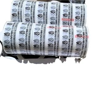 Promueva su negocio de marca con embalaje de pegatinas personalizadas OEM certificado por ROHS táctil profesional aceptado para diversas industrias - Product Image 1