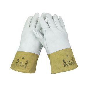 Gants de sécurité en cuir de vachette pour soudage TIG, qualité OEM supérieure, nouveau design, vente en gros, mitaines en cuir de vachette - Product Image 1