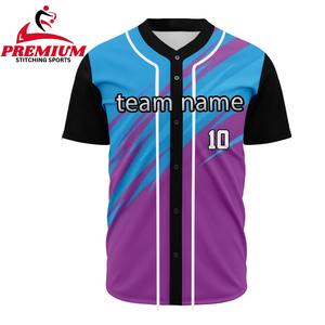 Uniforme de Béisbol Blanco Personalizado con Impresión, Transpirable, Anti-UV, de Secado Rápido, Talla Grande, Manga Corta, Jersey Dividido con Franja Roja para Equipo - Product Image 1
