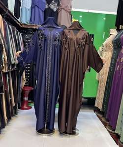 Best Selling <b>Abaya</b> Modest Dubai Beaded Sequined Long Sleeve <b>Abaya</b> Muslim Traditional Handmade <b>Wedding</b> Women Breathable V Neck - Product Image 5