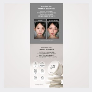 Poudre fixante pour le visage SPF DEARMAY Korean K-Beauty She s Rice Sebum Pact SPF30 Fabriquée en Corée pour femmes - Product Image 3