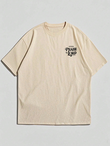 Camiseta Extra Grande de Algodón Ecológico para Hombre con Logotipo Personalizado en la Parte Delantera, Estilo Urbano, Cuello Redondo, Manga Corta - Product Image 1