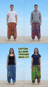 Pantalon Aladdin Bohème Tendance Hiver Écologique Respirant Vintage Taille Haute Élastique 100% Coton Lavé Ample pour Yoga - Product Image 4