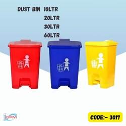 Cubo de Basura con Pedal, Diseño Duradero y Resistente, Manos Libres, para una Eliminación de Residuos Eficiente, Apto para Hogar, Oficina y Hotel - Product Image 3