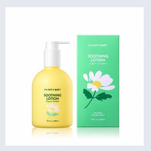 Lotion coréenne K-Beauty Aimnateobeibi, lotion apaisante bio et végane, 296 ml, fabriquée en Corée, glycérine, thé vert, beurre de karité - Product Image 3