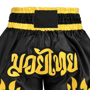 Shorts de Muay Thai de haute qualité avec broderie de logo personnalisée, vêtements de sport MMA, séchage rapide, respirant, polyester, fermeture à cordon. - Product Image 6