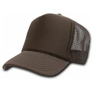 Casquette Trucker Unisexe en Maille Respirante, Casquette de Baseball Personnalisable avec Logo, Vente en Gros, Casquette Snapback à Cinq Panneaux avec Devant en Mousse pour Sports de Plein Air - Product Image 1