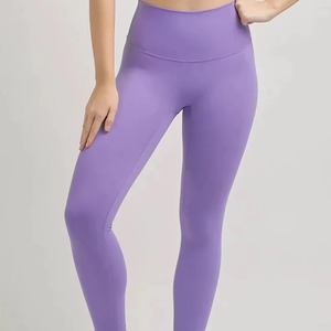 Nouvel Arrivage 2026 – Ensemble de Yoga 2 Pièces pour Femme, Idéal Fitness et Course à Pied, Taille Élastique, Design Simple et Uni, Respirant et Anti-Bactérien - Product Image 5