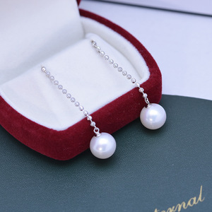 Perles d'eau douce Edison blanches australiennes plates et polyvalentes de 10-11 mm, parfaitement rondes avec une forte luminosité, presque parfaites pour les boucles d'oreilles - Product Image 1