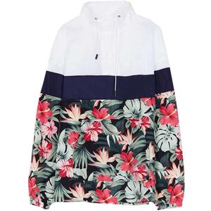 Veste coupe-vent respirante à sublimation imprimée, grande taille, avec capuche, pour hommes – Offre spéciale - Product Image 1