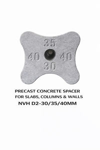 Separador de Hormigón Prefabricado para Losas, Columnas y Muros – NVH D2-30/35/40mm - Product Image 2