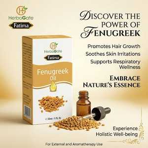 Huile de Fenugrec Naturelle, Huile Botanique à Base de Plantes, Extrait de Graines de Fenugrec, Ingrédient de Soin Personnel, Formulation Cosmétique, Approvisionnement en Gros, OEM - Product Image 3