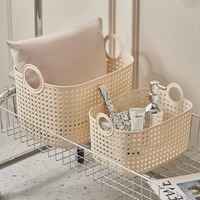 Panier de rangement en plastique durable avec structure robuste pour la salle de bain, la cuisine et la chambre à coucher