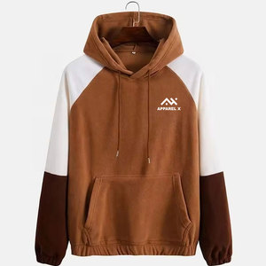 เสื้อฮู้ดดี้ลำลองสำหรับผู้ชายใส่ในฤดูหนาว สีสันปรับแต่งได้ เสื้อฮู้ดดี้แฟชั่นทรงเข้ารูปสำหรับผู้ชาย - Product Image 1