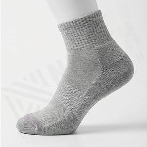 Calcetines Deportivos Ligeros de Algodón Transpirable con Amortiguación, Personalizables, Casuales, para Caminar, Duraderos, en Pares, de Colores Personalizados - Product Image 3