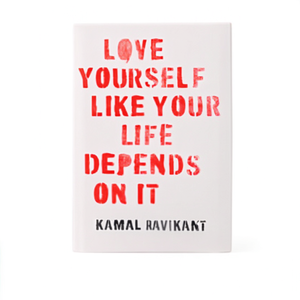 Love <b>Yourself</b> Like Your Life Depends on It by Author Kamal Ravikant Paperback Custom Softcover Book Printing - Product Image 2